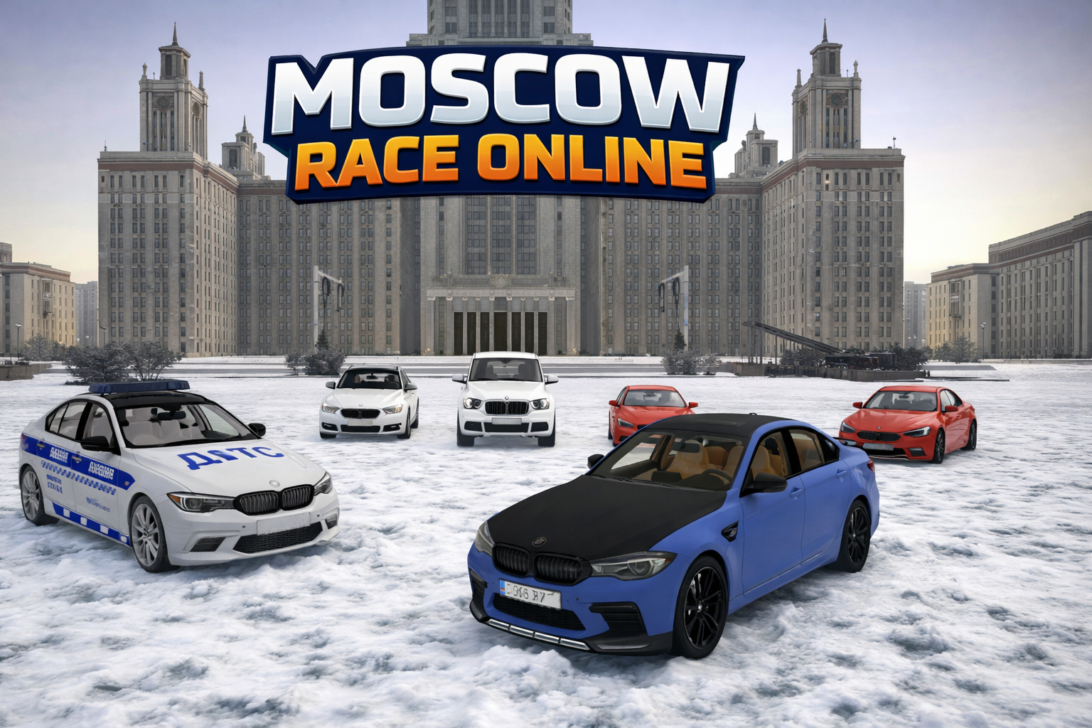 Moscow Race Online game preview